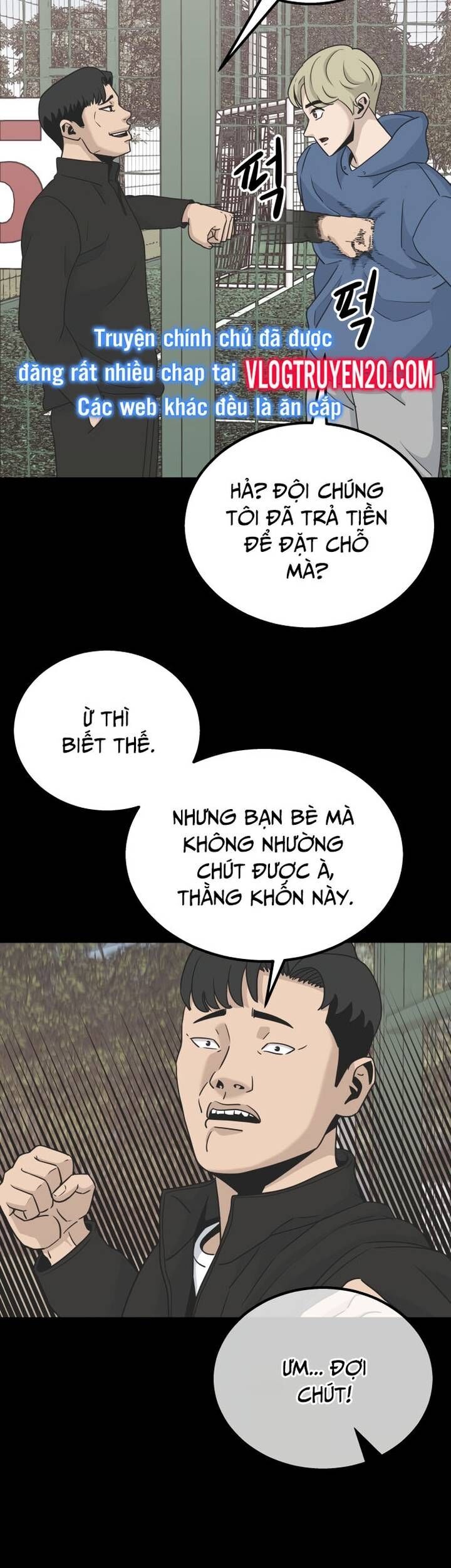 Thủ Môn Chapter 4 - Trang 2