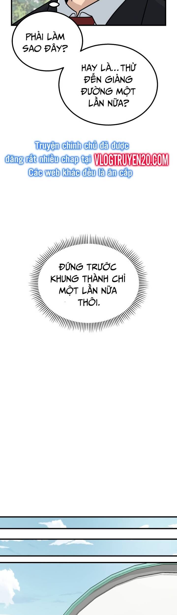 Thủ Môn Chapter 4 - Trang 2