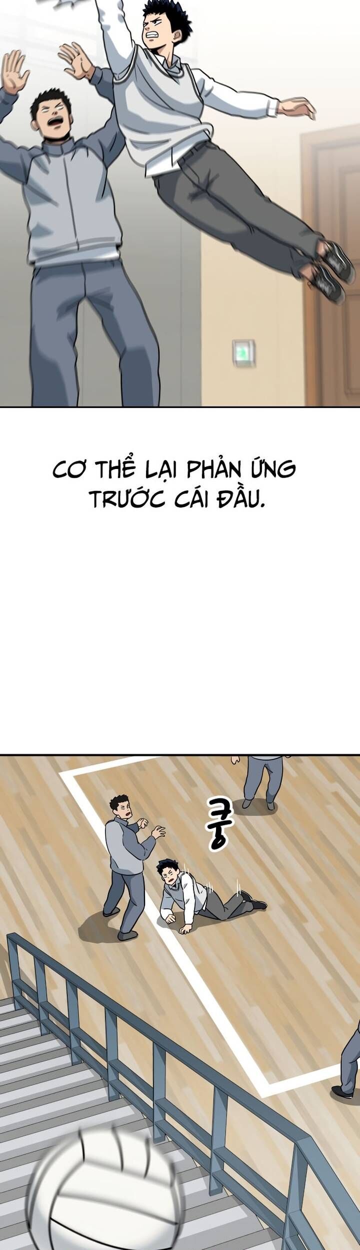 Thủ Môn Chapter 2 - Trang 2