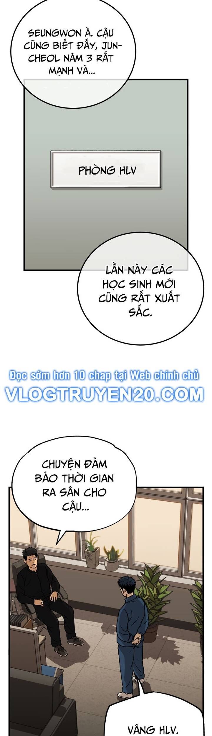 Thủ Môn Chapter 1 - Trang 2