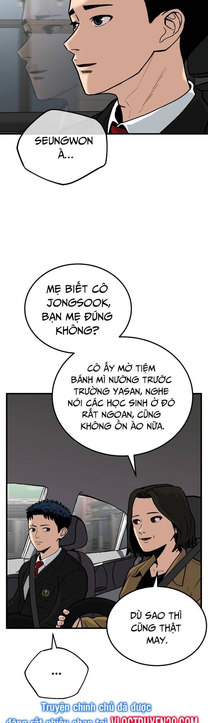 Thủ Môn Chapter 1 - Trang 2