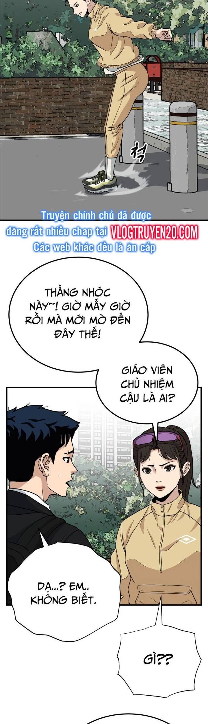 Thủ Môn Chapter 1 - Trang 2