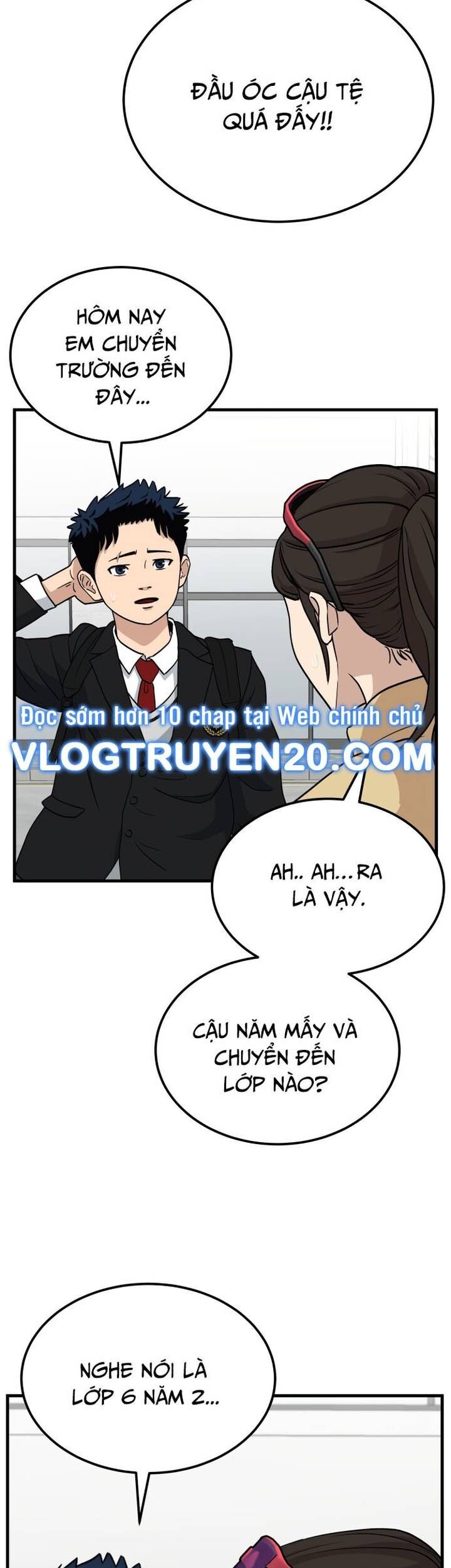 Thủ Môn Chapter 1 - Trang 2