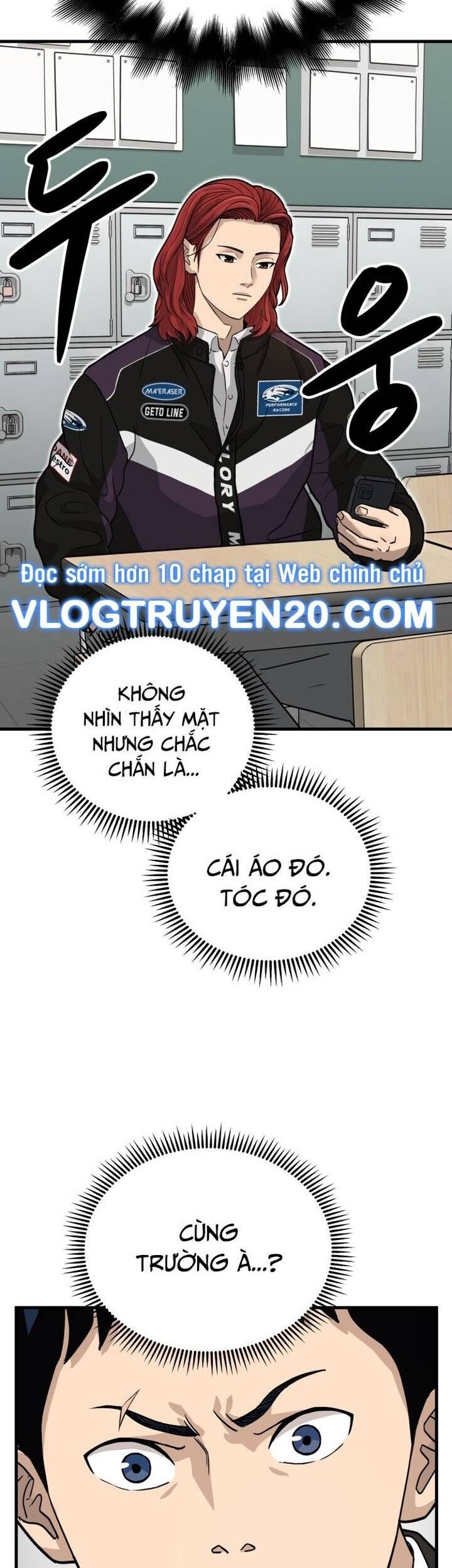 Thủ Môn Chapter 1 - Trang 2