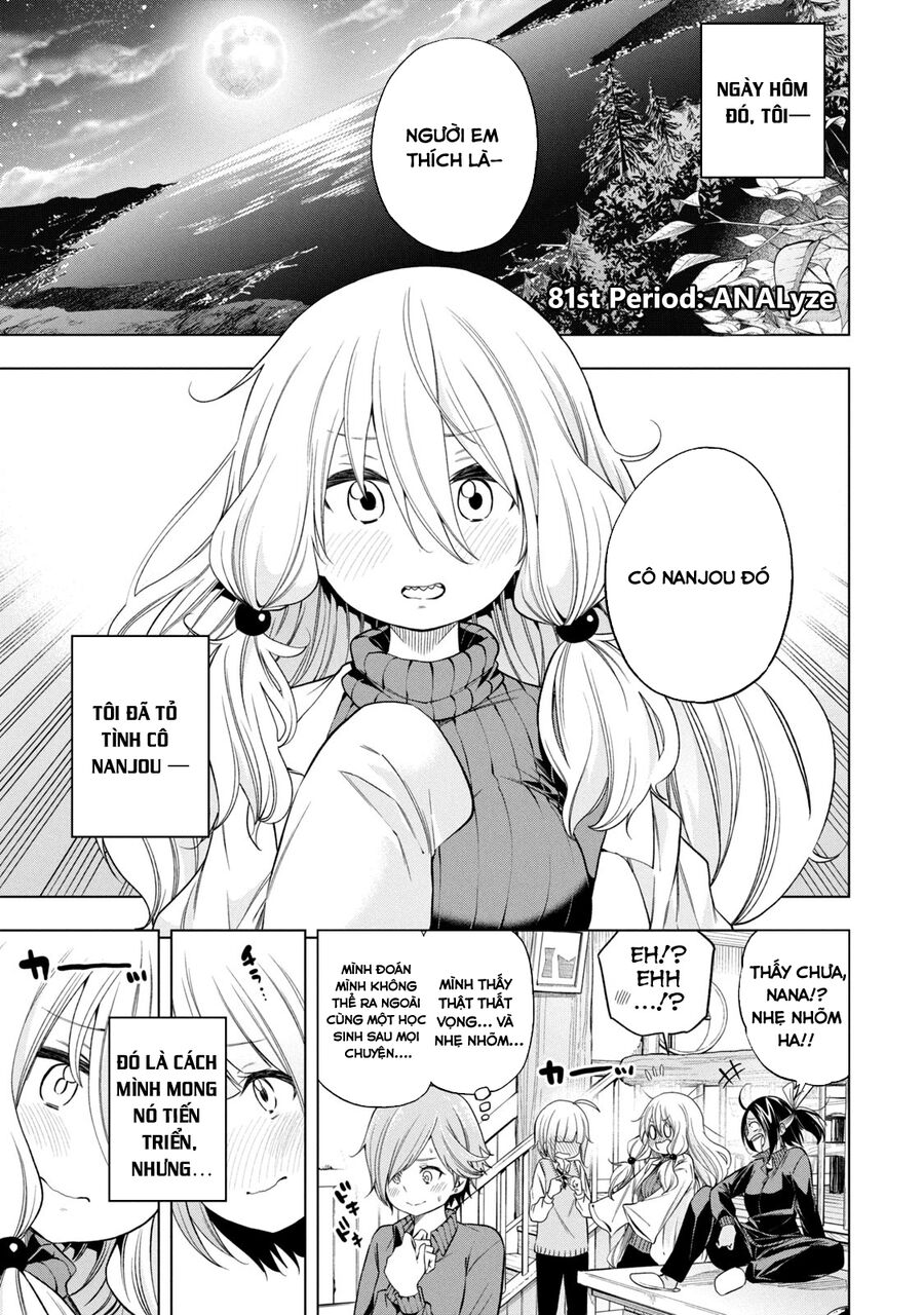 Nande Koko Ni Sensei Ga!? Chapter 81 - Trang 2