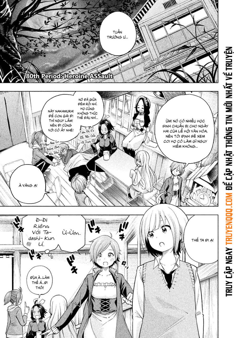 Nande Koko Ni Sensei Ga!? Chapter 80 - Trang 2