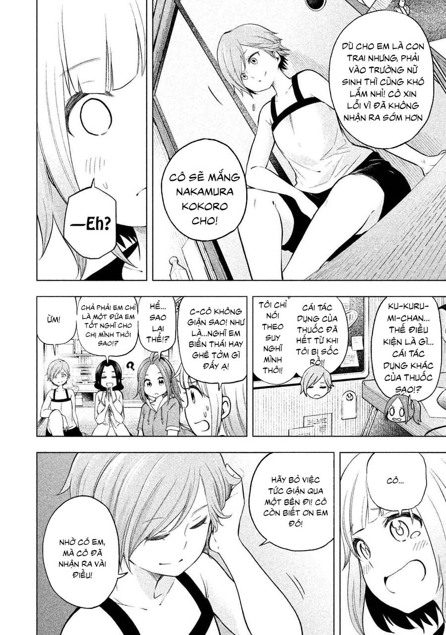 Nande Koko Ni Sensei Ga!? Chapter 76 - Trang 2