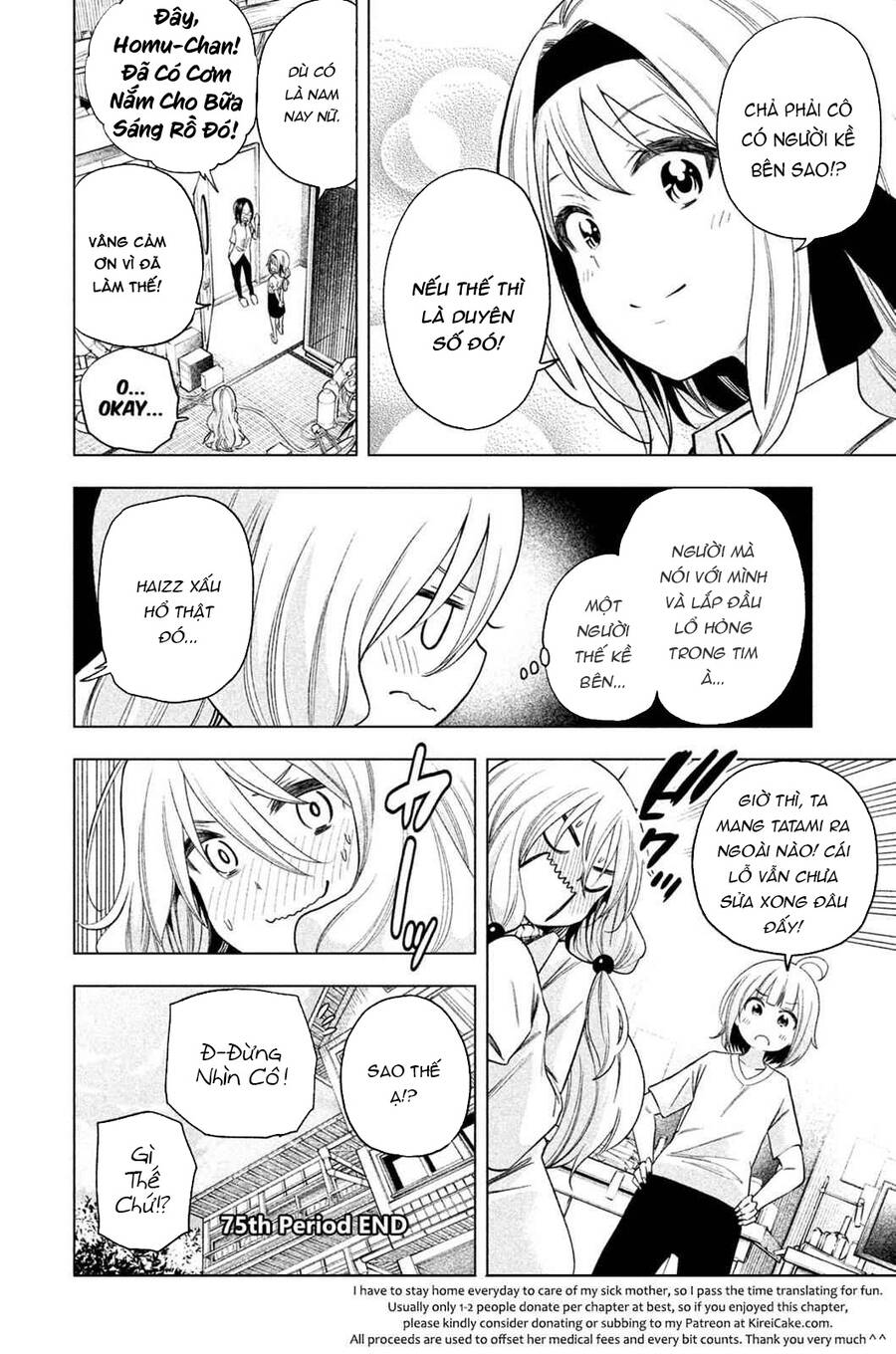 Nande Koko Ni Sensei Ga!? Chapter 75 - Trang 2