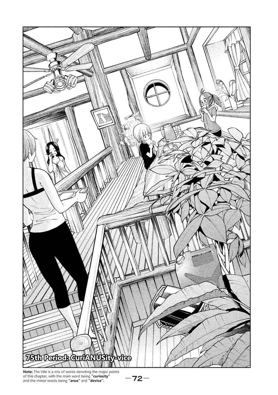 Nande Koko Ni Sensei Ga!? Chapter 75 - Trang 2