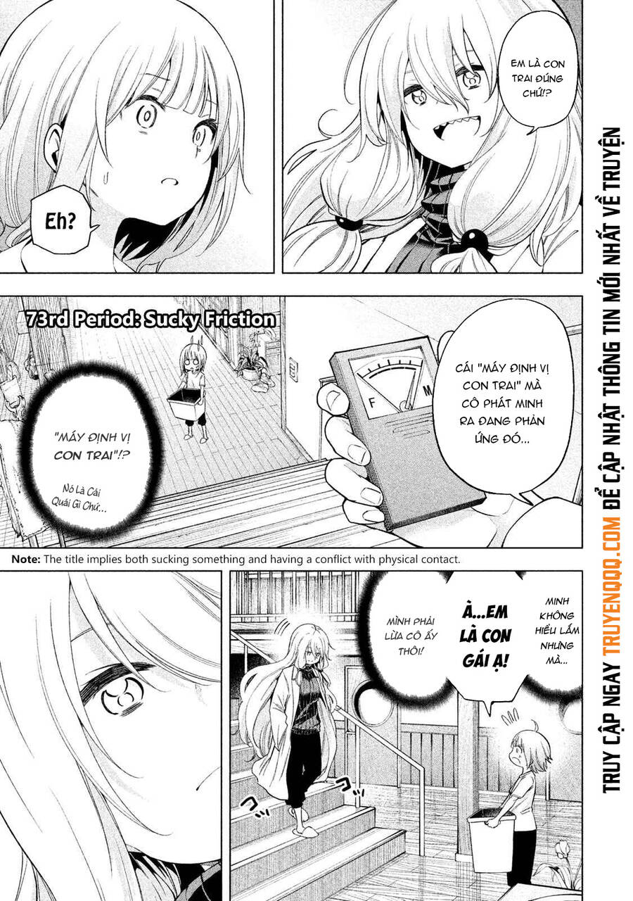 Nande Koko Ni Sensei Ga!? Chapter 73 - Trang 2