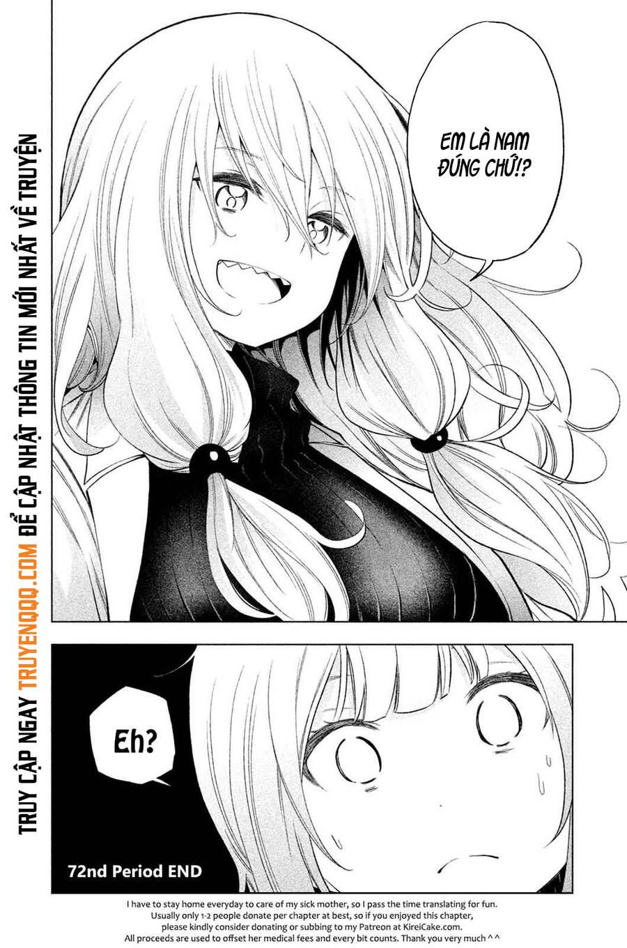 Nande Koko Ni Sensei Ga!? Chapter 72 - Trang 2