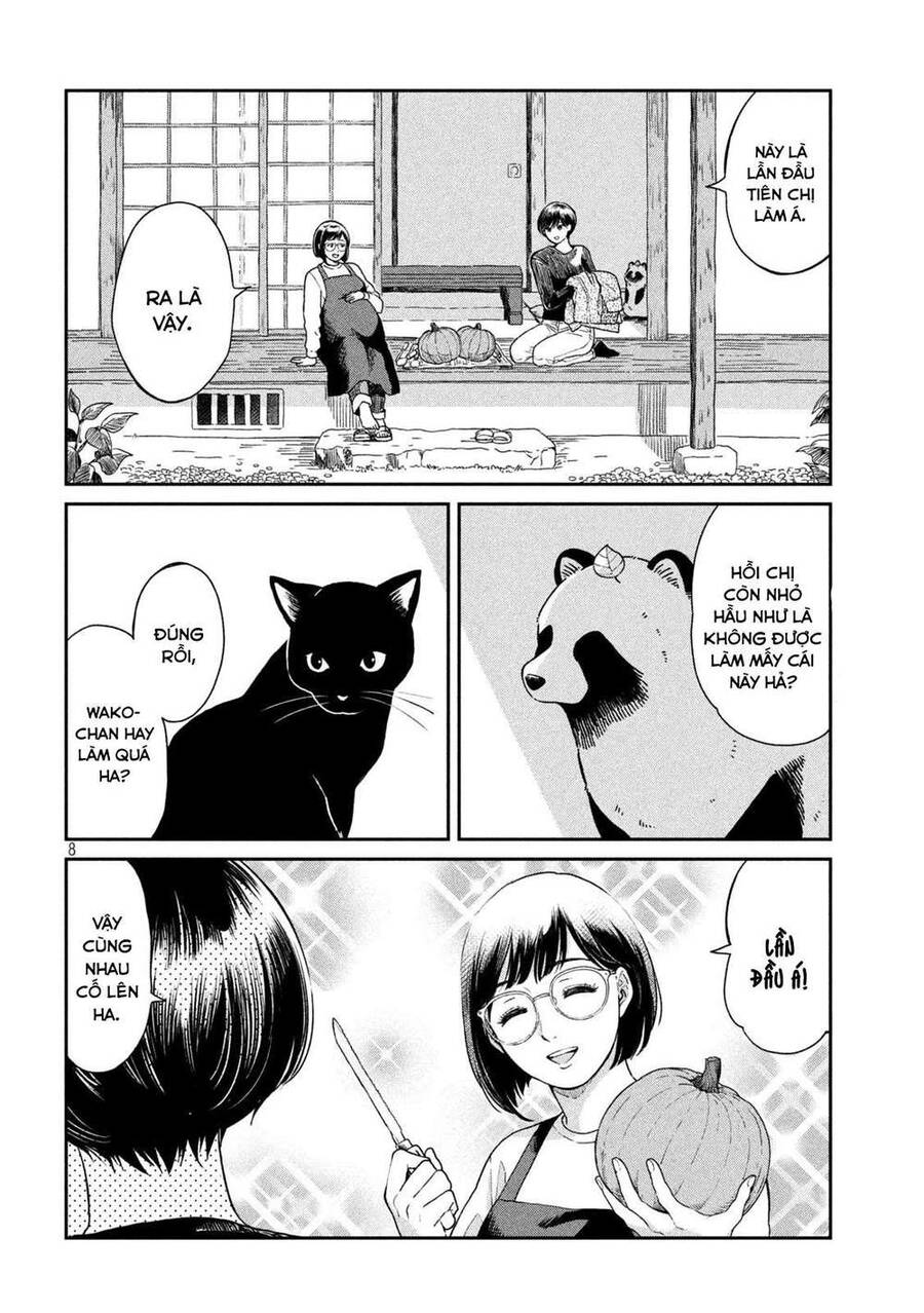 Ame To Kimi To Chapter 42 - Trang 2