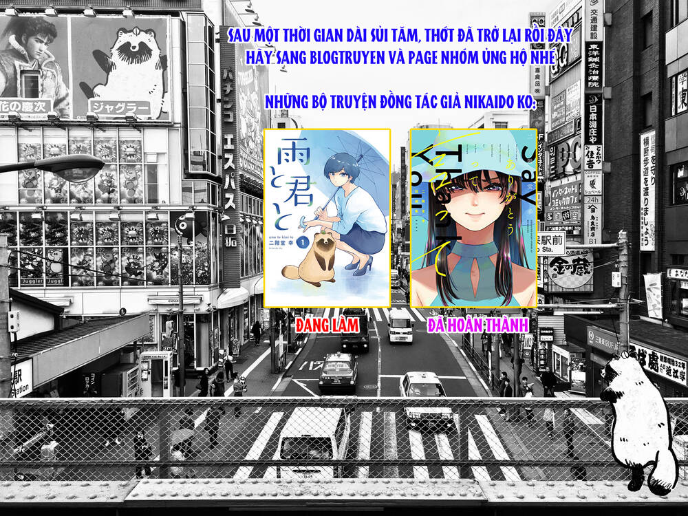 Ame To Kimi To Chapter 41 - Trang 2