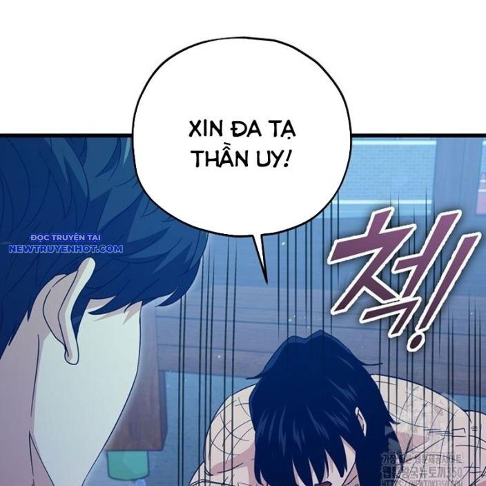 Bố Tôi Quá Mạnh Chapter 181 - Trang 2