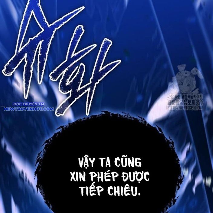 Bố Tôi Quá Mạnh Chapter 181 - Trang 2