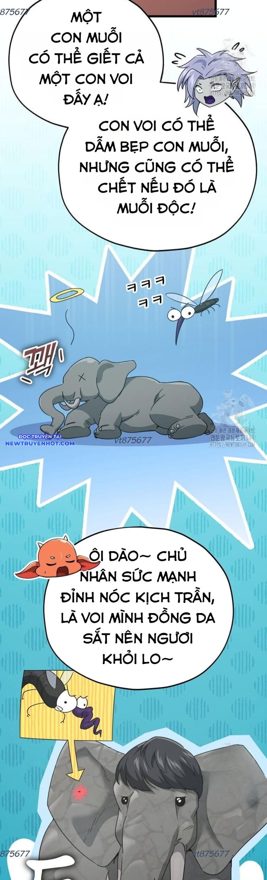 Bố Tôi Quá Mạnh Chapter 179 - Trang 2