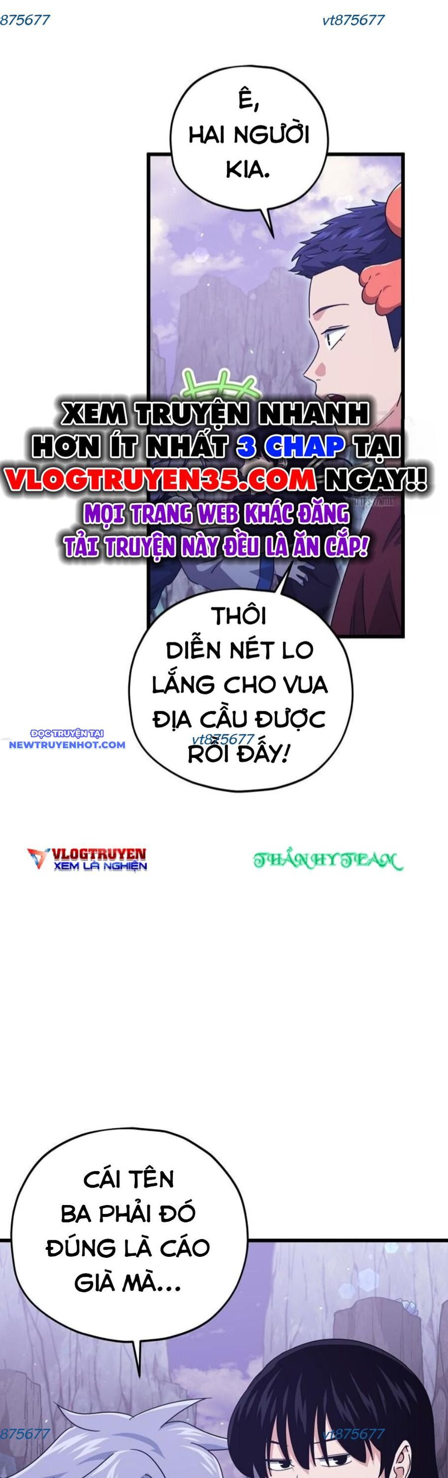 Bố Tôi Quá Mạnh Chapter 179 - Trang 2