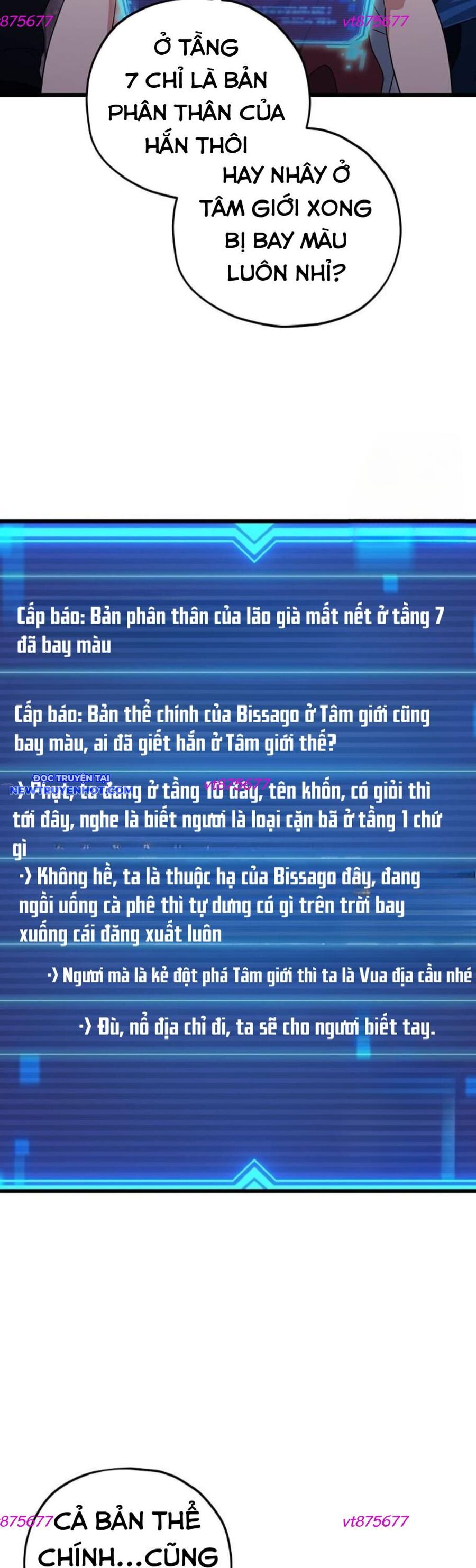 Bố Tôi Quá Mạnh Chapter 179 - Trang 2