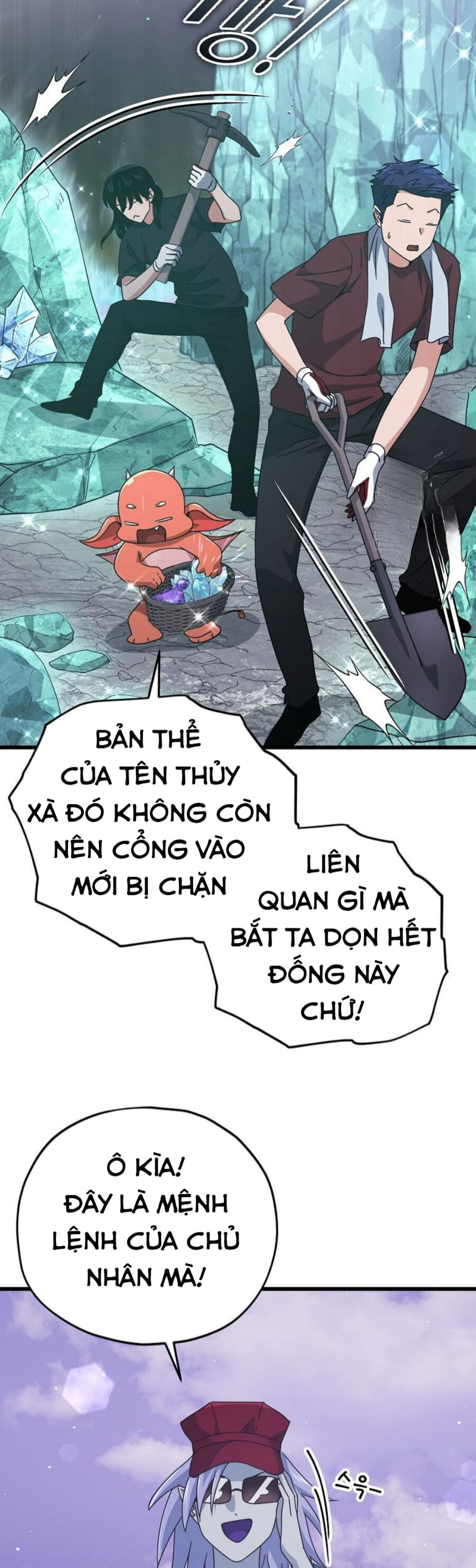 Bố Tôi Quá Mạnh Chapter 179 - Trang 2