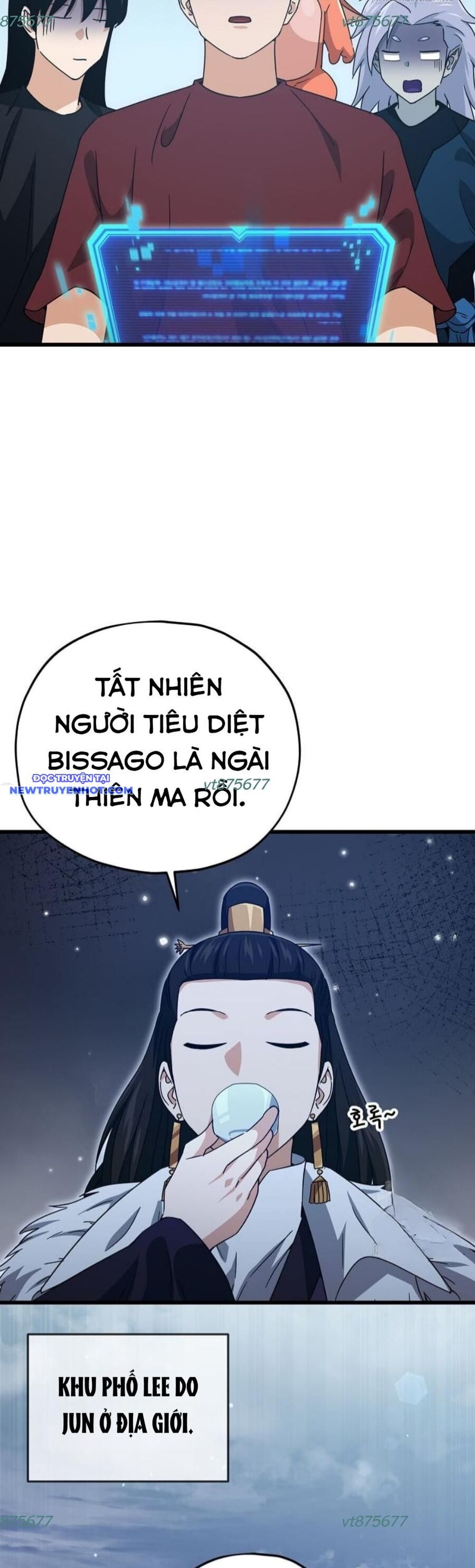 Bố Tôi Quá Mạnh Chapter 179 - Trang 2