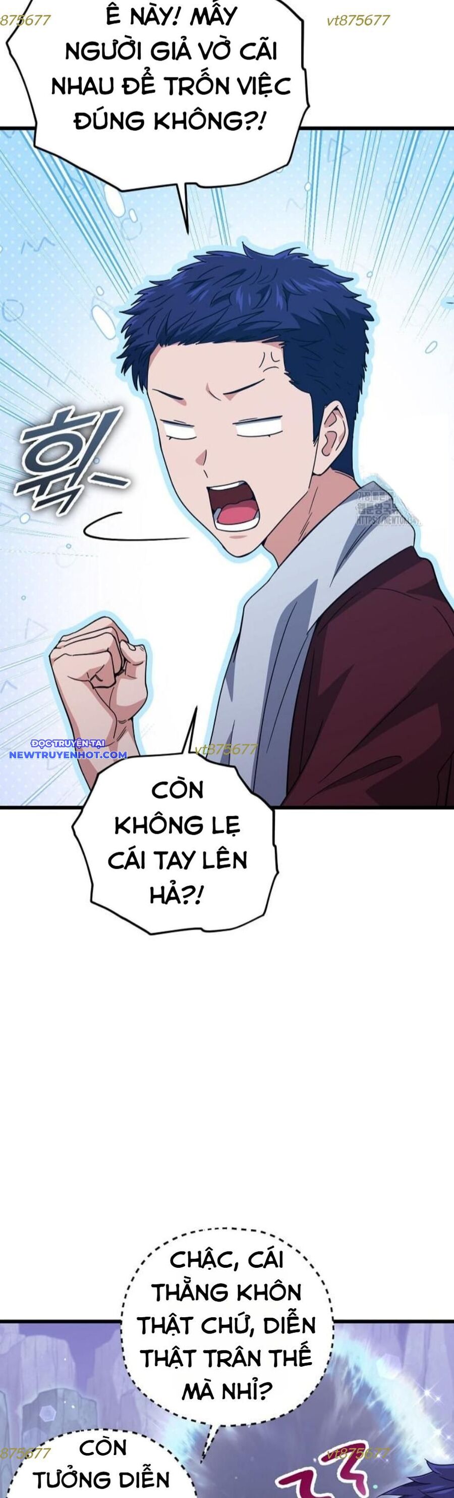 Bố Tôi Quá Mạnh Chapter 179 - Trang 2