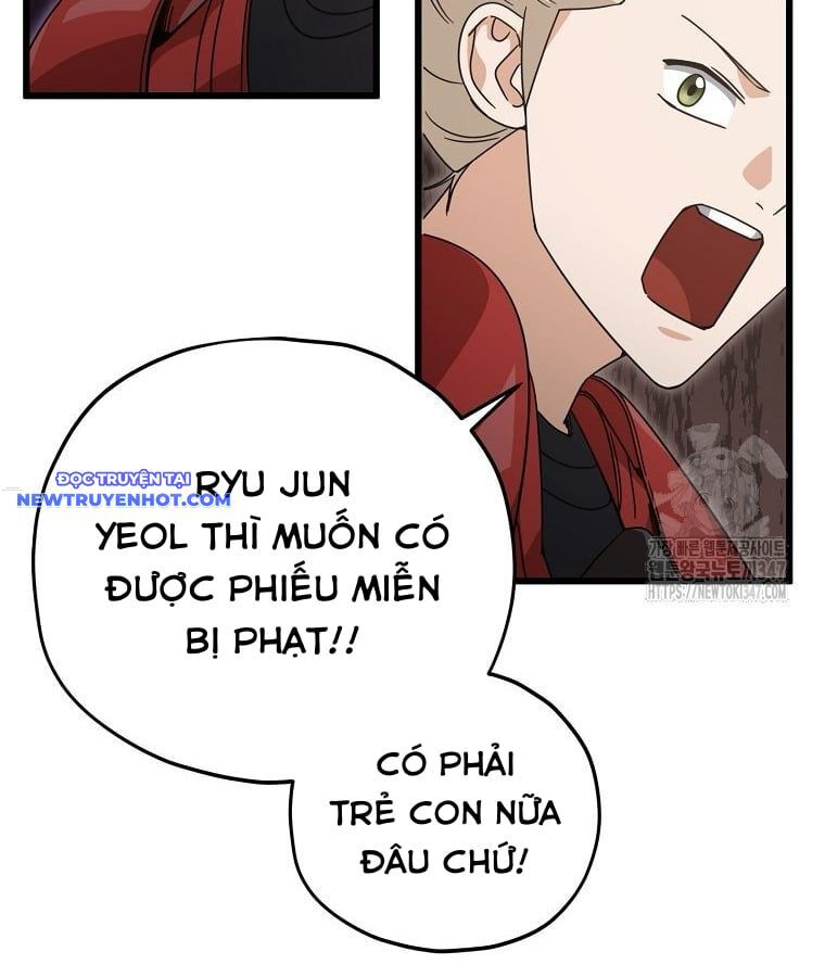 Bố Tôi Quá Mạnh Chapter 177 - Trang 2