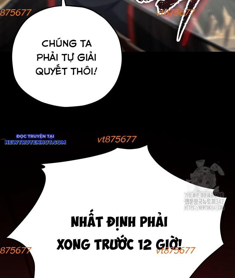 Bố Tôi Quá Mạnh Chapter 177 - Trang 2