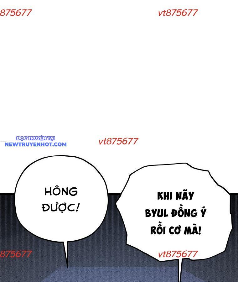 Bố Tôi Quá Mạnh Chapter 177 - Trang 2