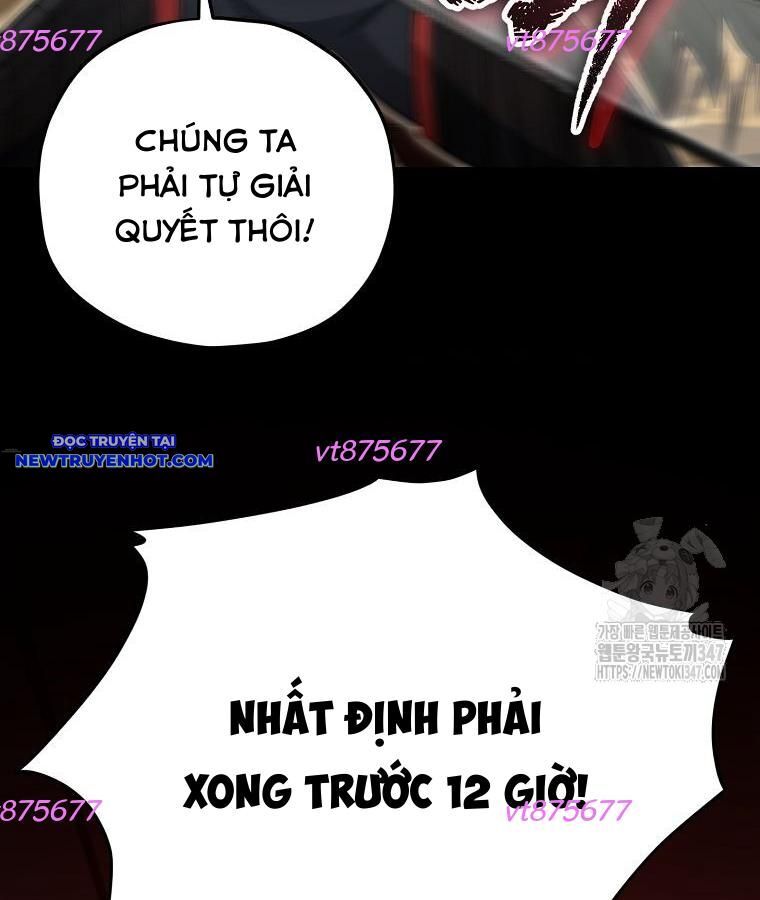 Bố Tôi Quá Mạnh Chapter 176 - Trang 2