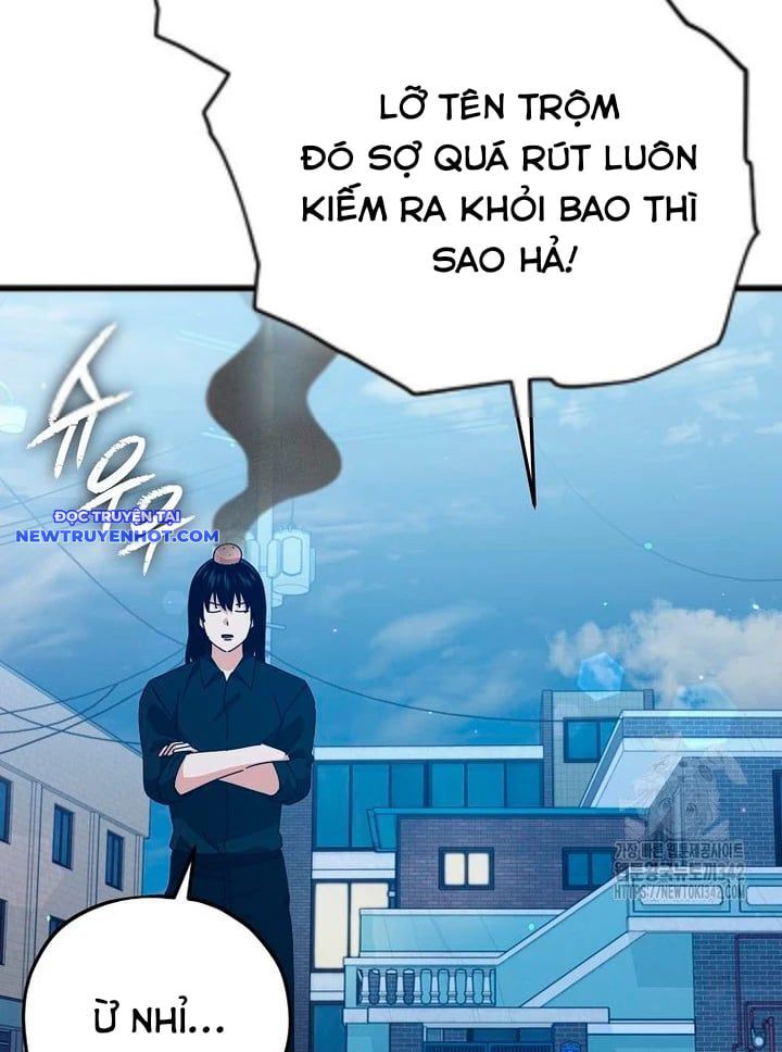 Bố Tôi Quá Mạnh Chapter 175 - Trang 2