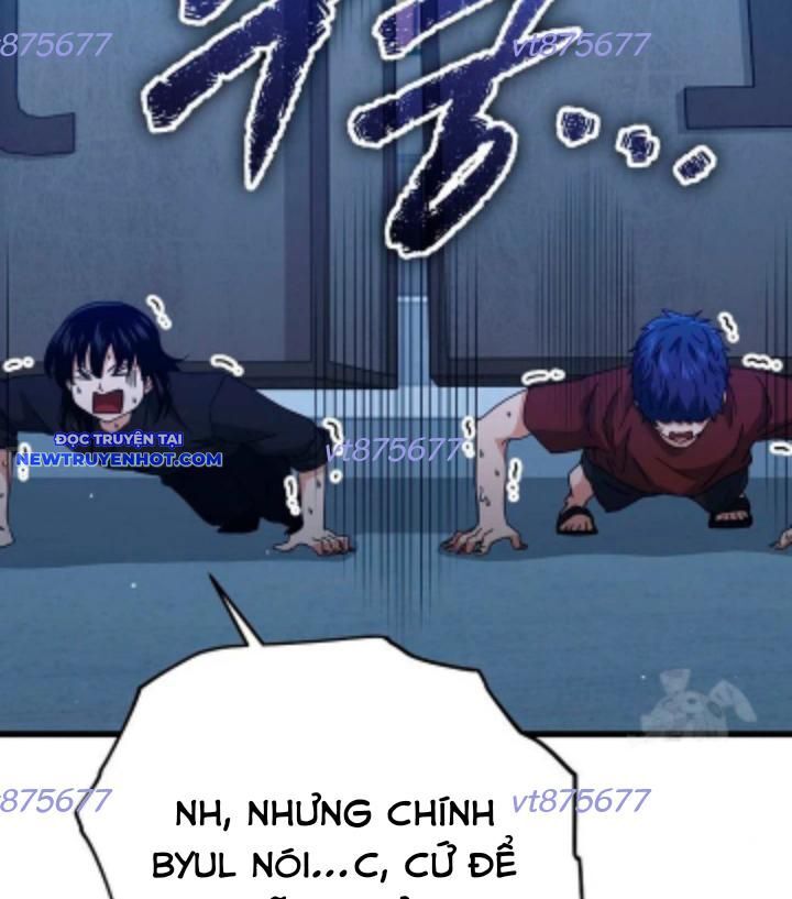 Bố Tôi Quá Mạnh Chapter 175 - Trang 2