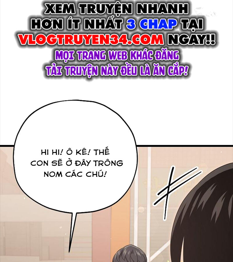 Bố Tôi Quá Mạnh Chapter 173 - Trang 2