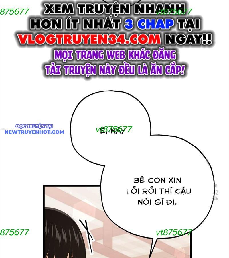 Bố Tôi Quá Mạnh Chapter 173 - Trang 2