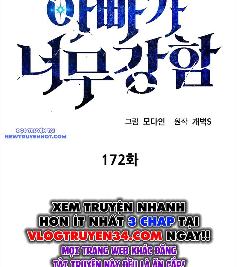 Bố Tôi Quá Mạnh Chapter 172 - Trang 2