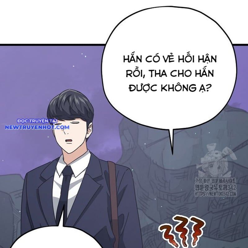 Bố Tôi Quá Mạnh Chapter 171 - Trang 2