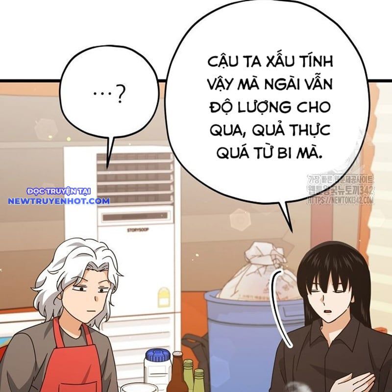 Bố Tôi Quá Mạnh Chapter 171 - Trang 2