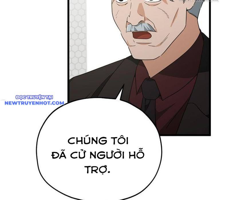 Bố Tôi Quá Mạnh Chapter 167 - Trang 2