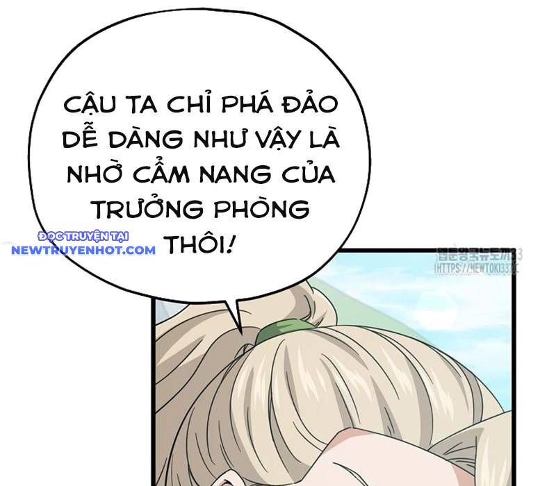 Bố Tôi Quá Mạnh Chapter 167 - Trang 2