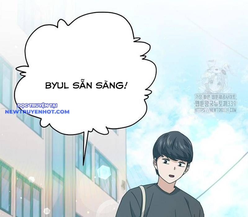 Bố Tôi Quá Mạnh Chapter 166 - Trang 2