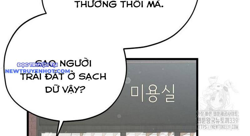 Bố Tôi Quá Mạnh Chapter 166 - Trang 2