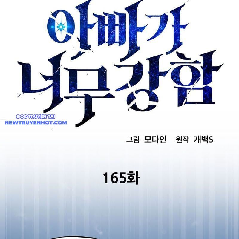 Bố Tôi Quá Mạnh Chapter 165 - Trang 2