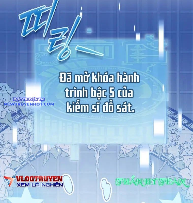 Bố Tôi Quá Mạnh Chapter 161 - Trang 2