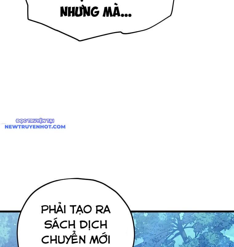 Bố Tôi Quá Mạnh Chapter 161 - Trang 2