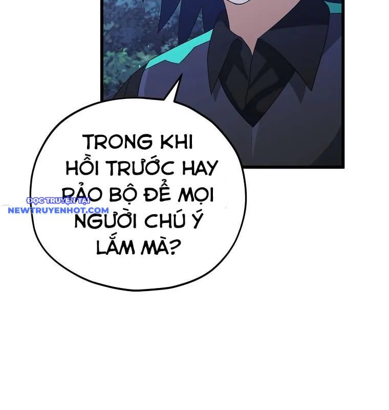 Bố Tôi Quá Mạnh Chapter 161 - Trang 2