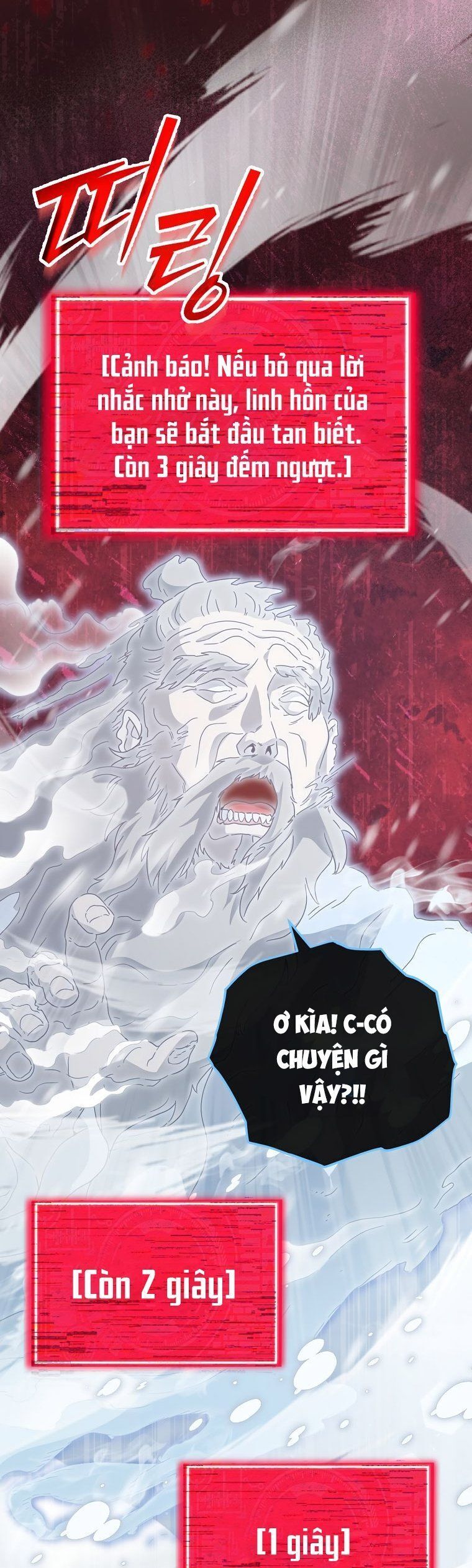 Bố Tôi Quá Mạnh Chapter 155 - Trang 2