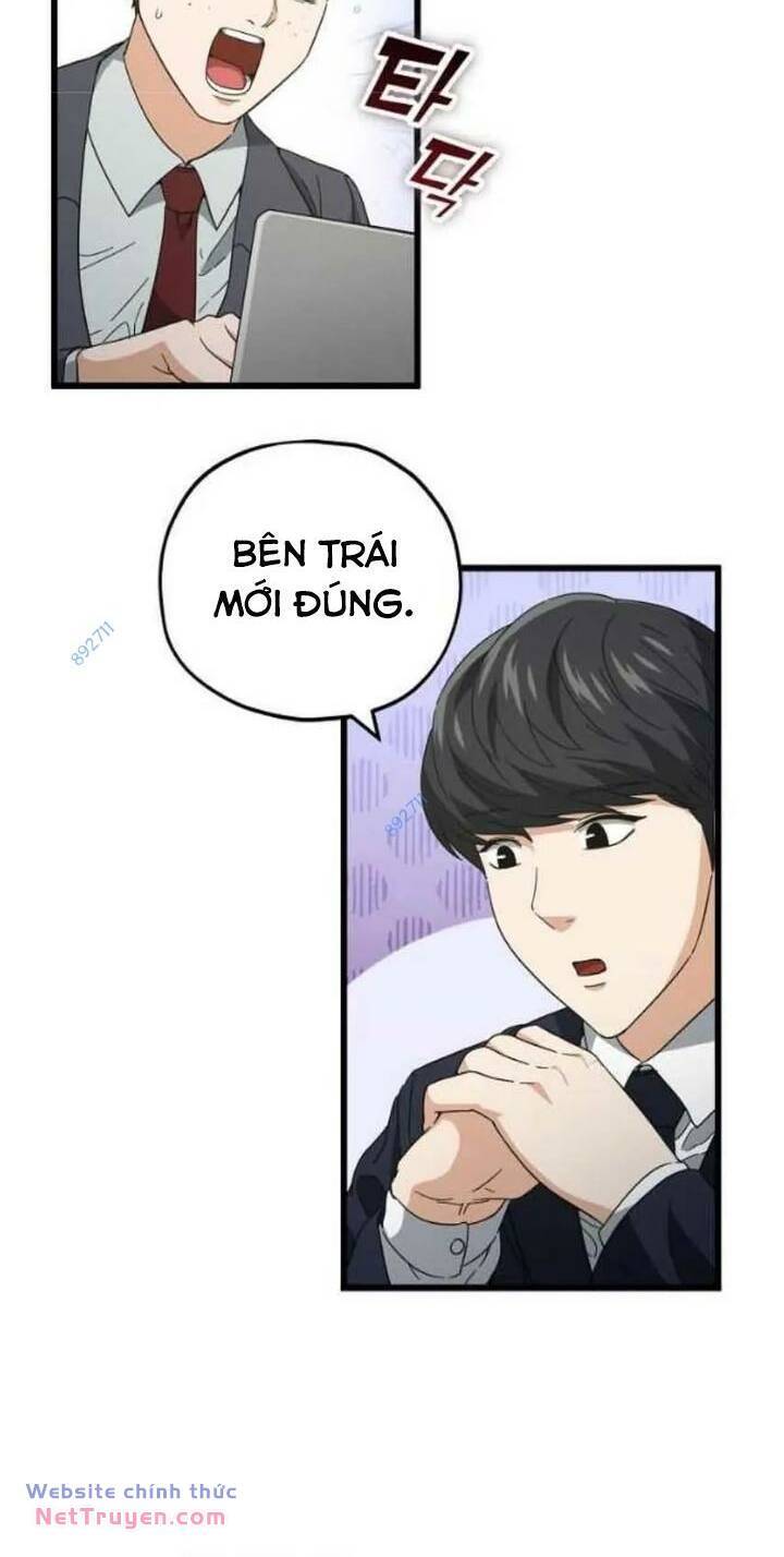 Bố Tôi Quá Mạnh Chapter 152 - Trang 2