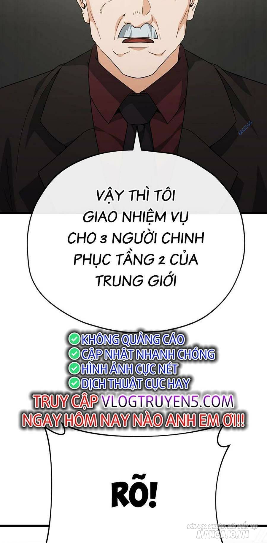 Bố Tôi Quá Mạnh Chapter 150 - Trang 2