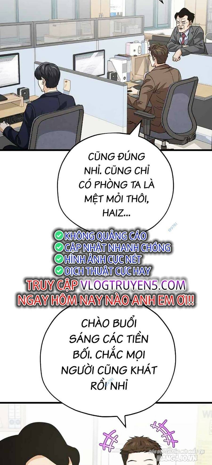 Bố Tôi Quá Mạnh Chapter 149 - Trang 2