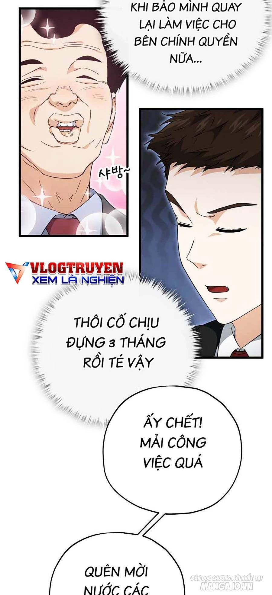 Bố Tôi Quá Mạnh Chapter 148 - Trang 2