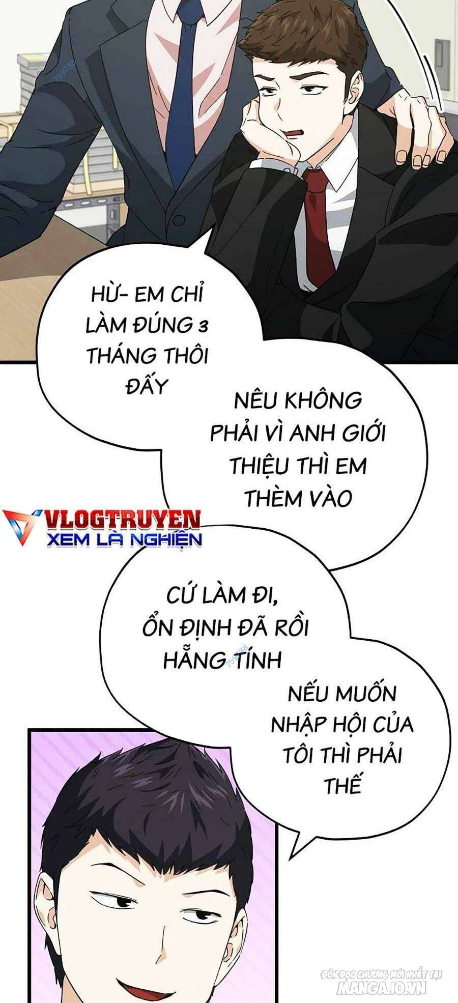 Bố Tôi Quá Mạnh Chapter 148 - Trang 2